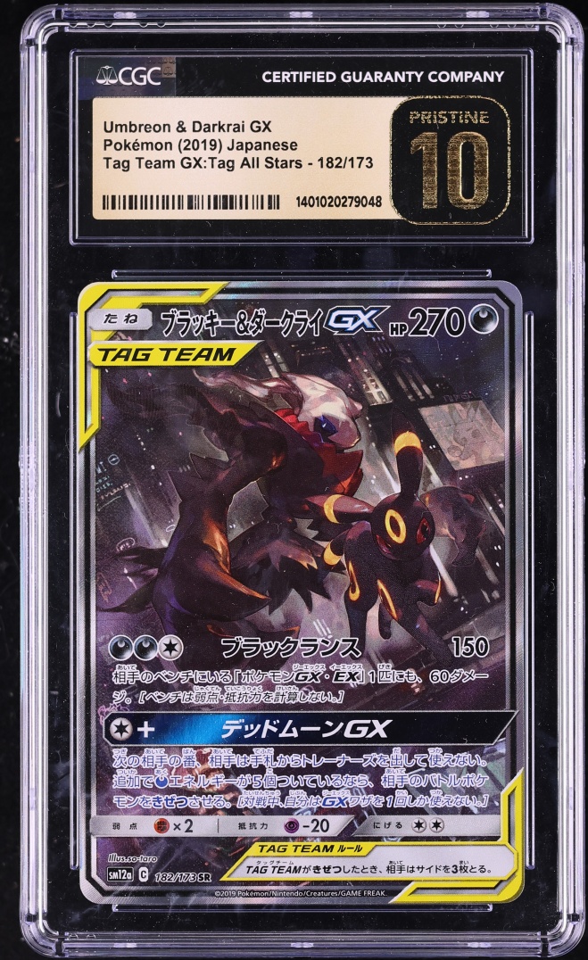 2019 Pokemon Japanese SM Tag Team All Stars Full Art Umbreon Darkrai GX #182 CGC 10 PRISTINE