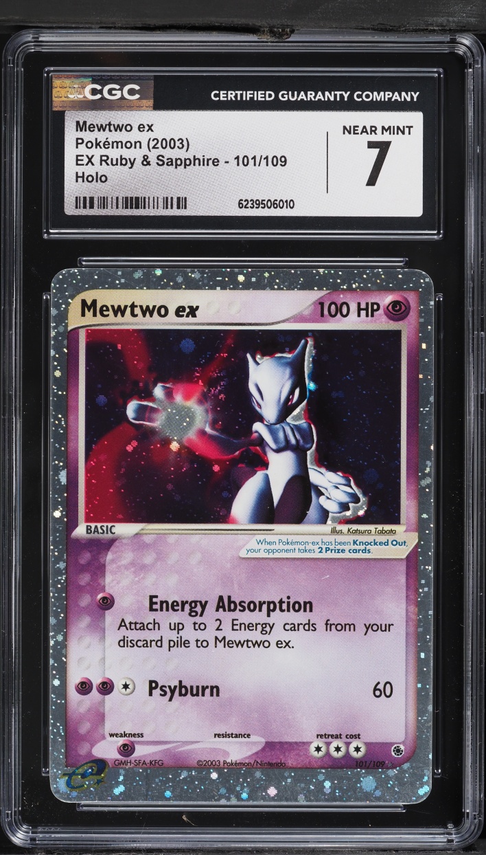 Mewtwo EX