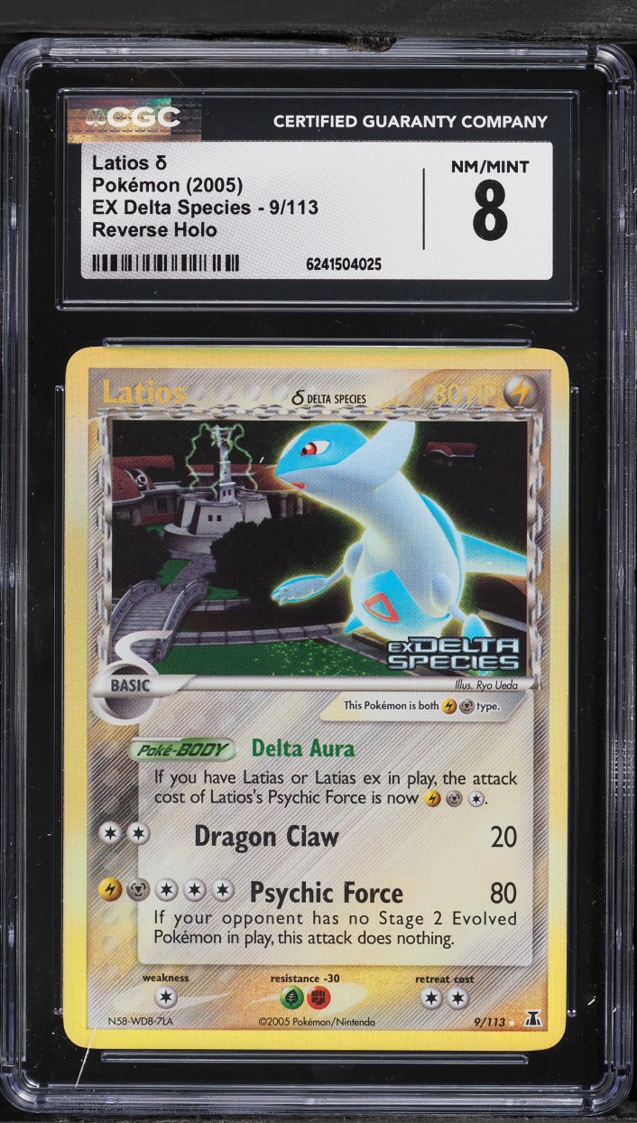 2005 Pokemon EX Delta Species Reverse Holo Latios #9 CGC 8 NM-MT