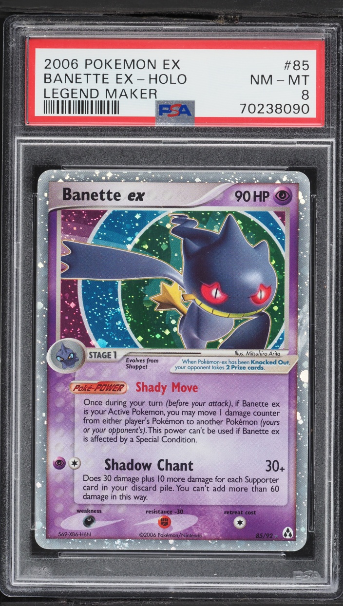 Banette EX