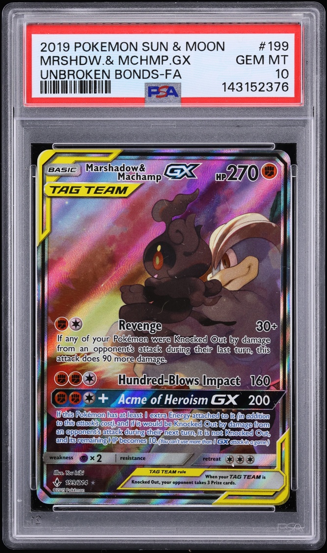 2019 Pokemon Sun & Moon Unbroken Bonds Full Art Marshadow & Machamp GX #199 PSA 10 GEM MINT