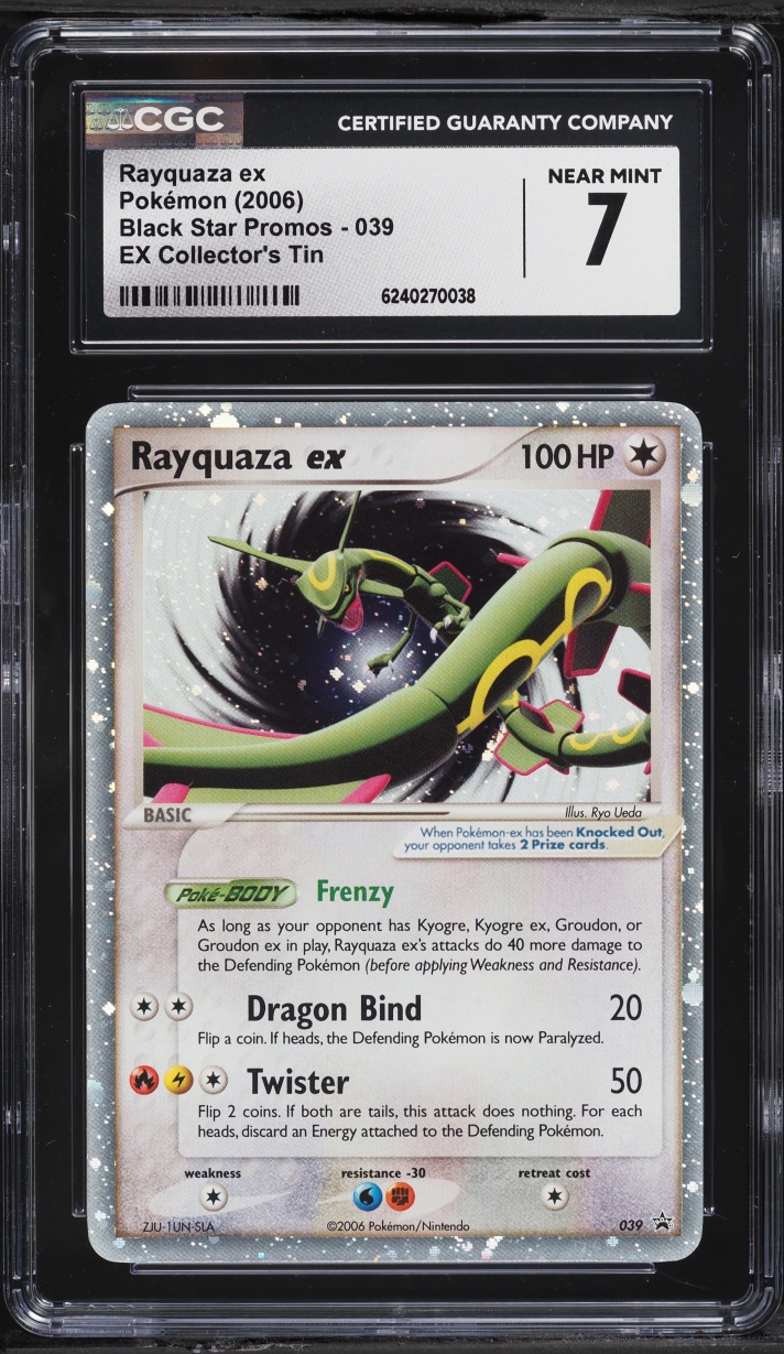 Rayquaza EX