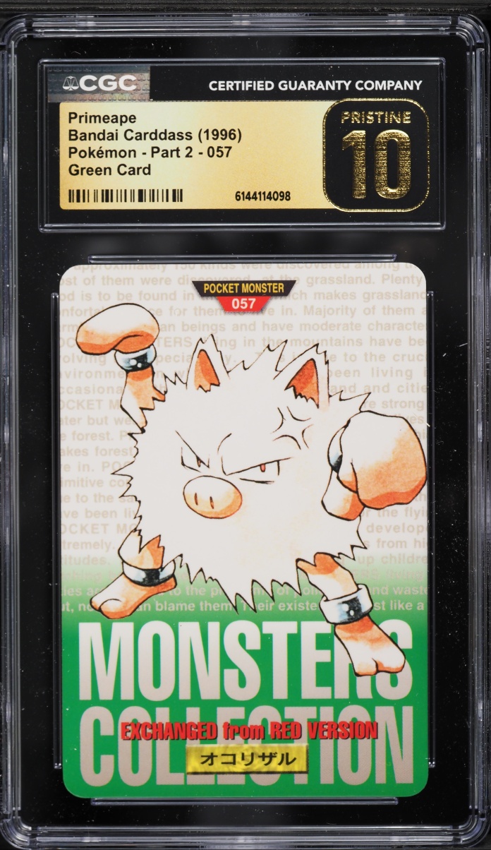 1996 Pokemon Japanese Bandai Carddass Vending Part 2 Green Primeape #57 CGC 10 PRISTINE