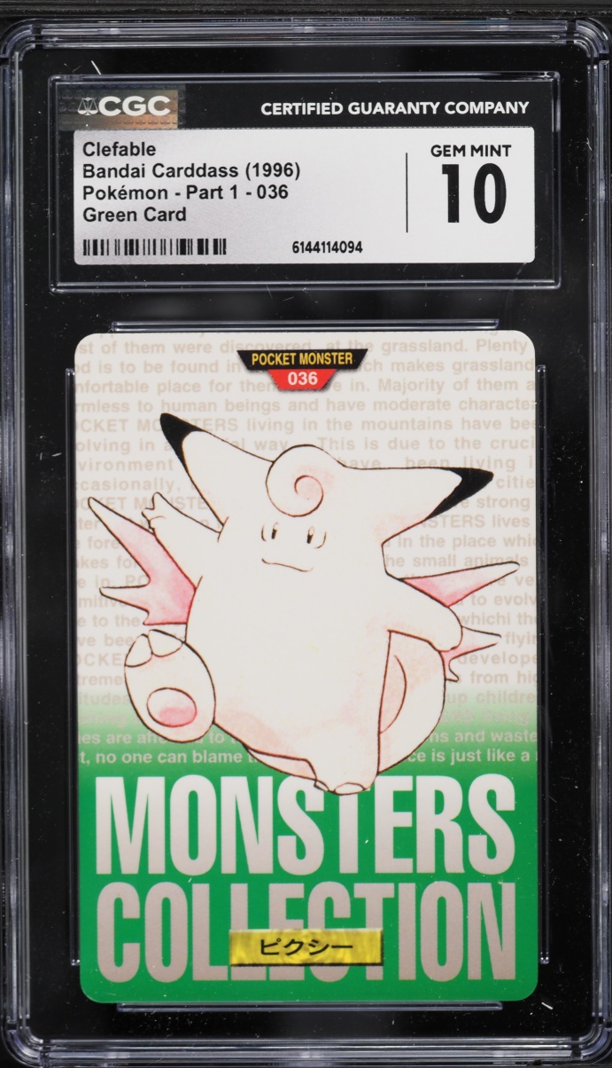 Clefable