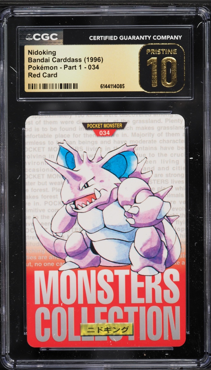 1996 Pokemon Japanese Bandai Carddass Vending Red Nidoking #034 CGC 10 PRISTINE
