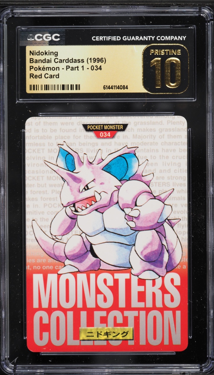 Nidoking