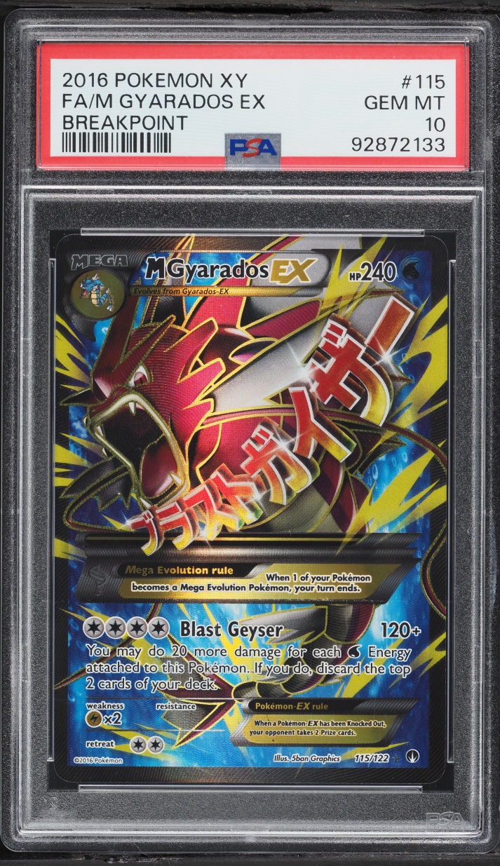 M Gyarados EX