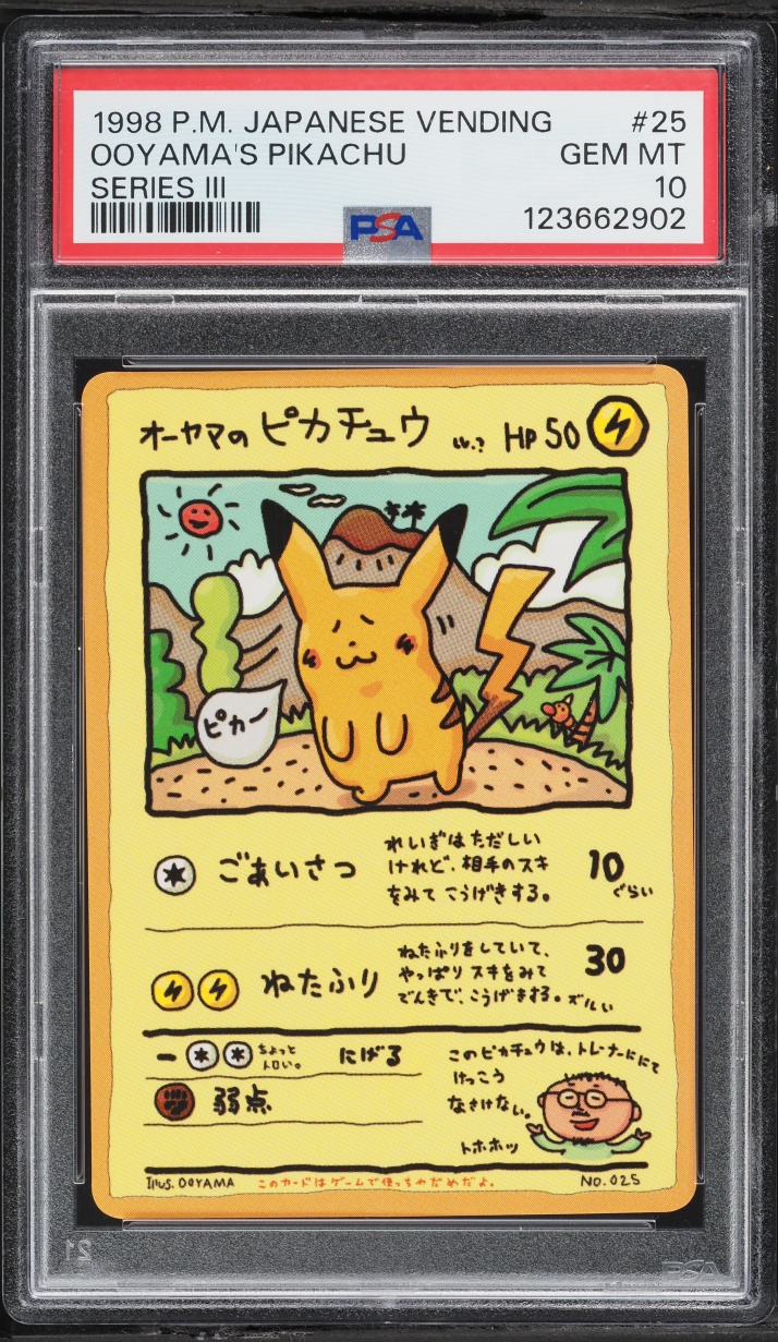 1998 Pokemon Japanese Vending Series 3 Ooyama's Pikachu #25 PSA 10 GEM MINT