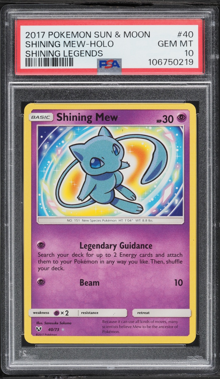 2017 Pokemon Sun & Moon Shining Legends Holo Shining Mew #40 PSA 10 GEM MINT