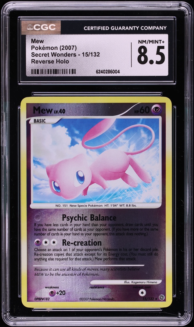 Mew