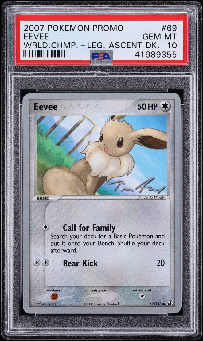 Eevee