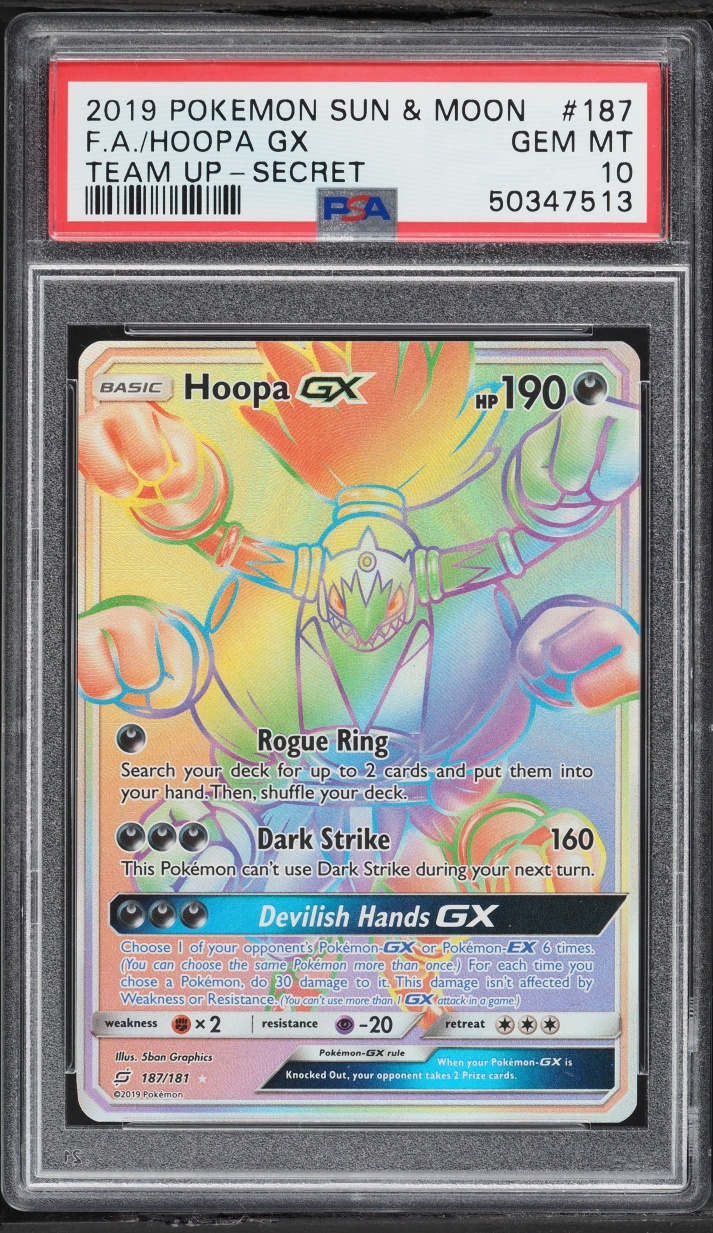 Hoopa GX