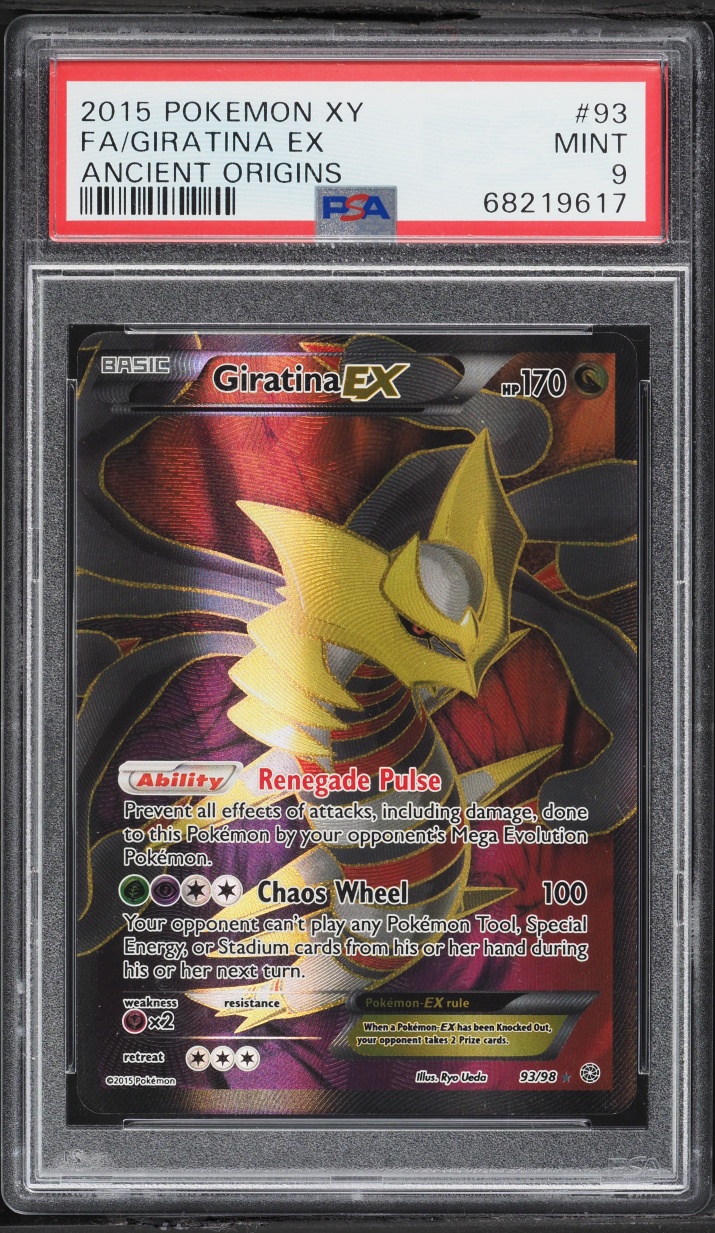 Giratina EX
