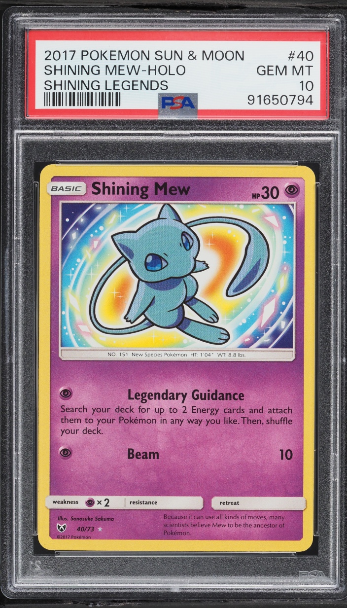 2017 Pokemon Sun & Moon Shining Legends Holo Shining Mew #40 PSA 10 GEM MINT