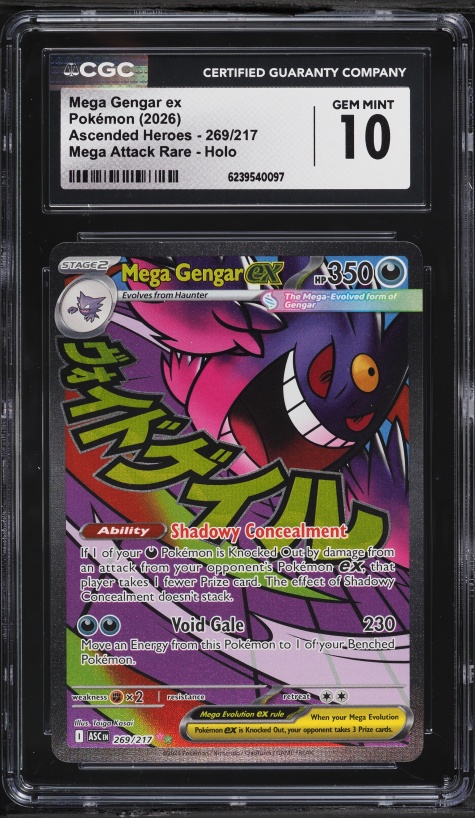 2025 Pokemon Japanese Mega Dream Ex SAR Mega Gengar ex #240 CGC 10