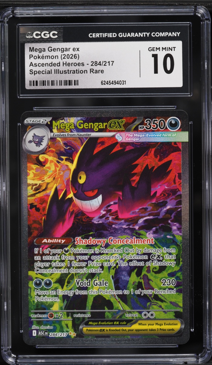 MEGA GENGAR ex