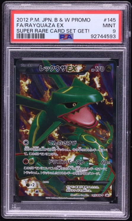 2012 Pokemon Japanese BW Promo Get! Full Art Rayquaza Ex #145 PSA 9 MINT