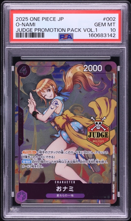 2025 One Piece Japanese Judge Promo Pack Volume 1 Alt Art O-Nami #ST18-002 PSA 10 GEM MINT