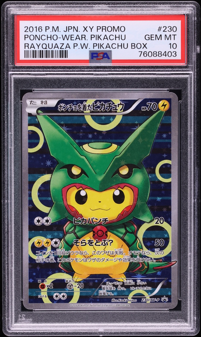 2016 Pokemon Japanese XY Promo Full Art Rayquaza Poncho Wearing Pikachu #230 PSA 10 GEM MINT