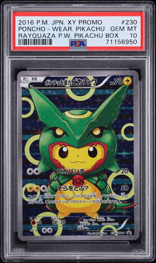 2016 Pokemon Japanese XY Promo Full Art Rayquaza Poncho Wearing Pikachu #230 PSA 10 GEM MINT