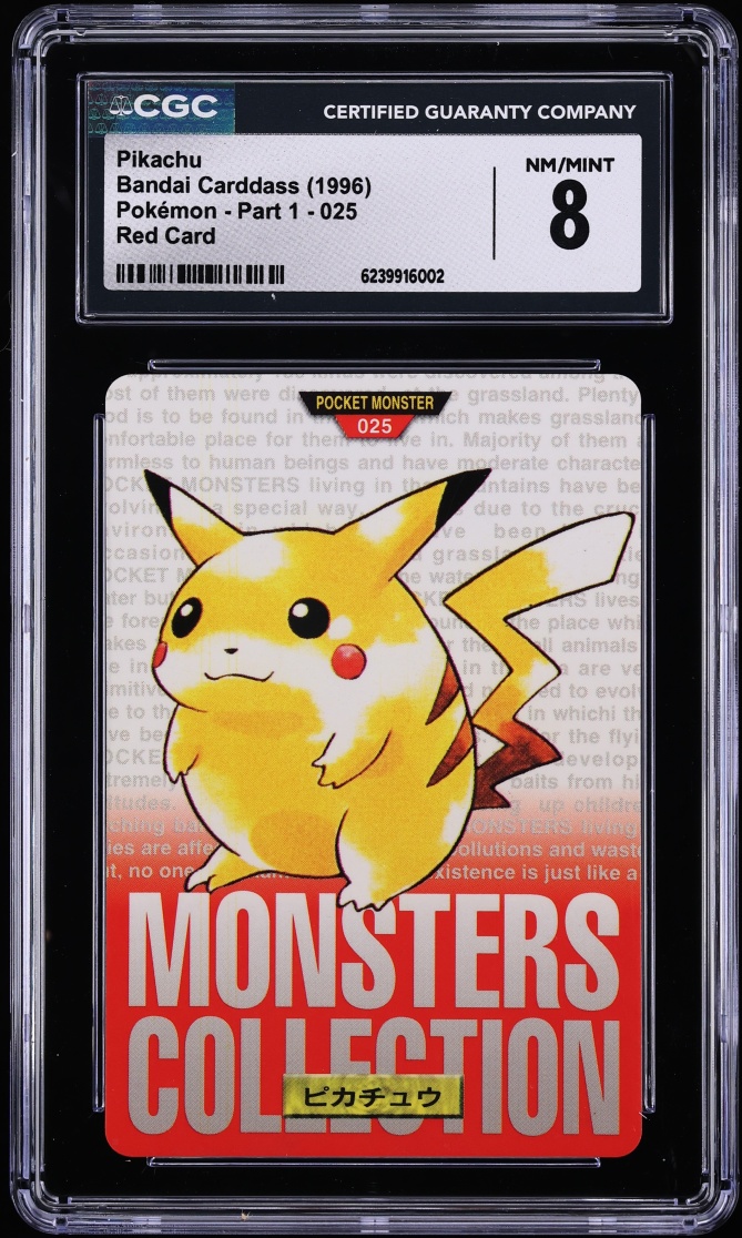 1996 Pokemon Japanese Bandai Carddass Vending Red Pikachu #25 CGC 8 NM-MT