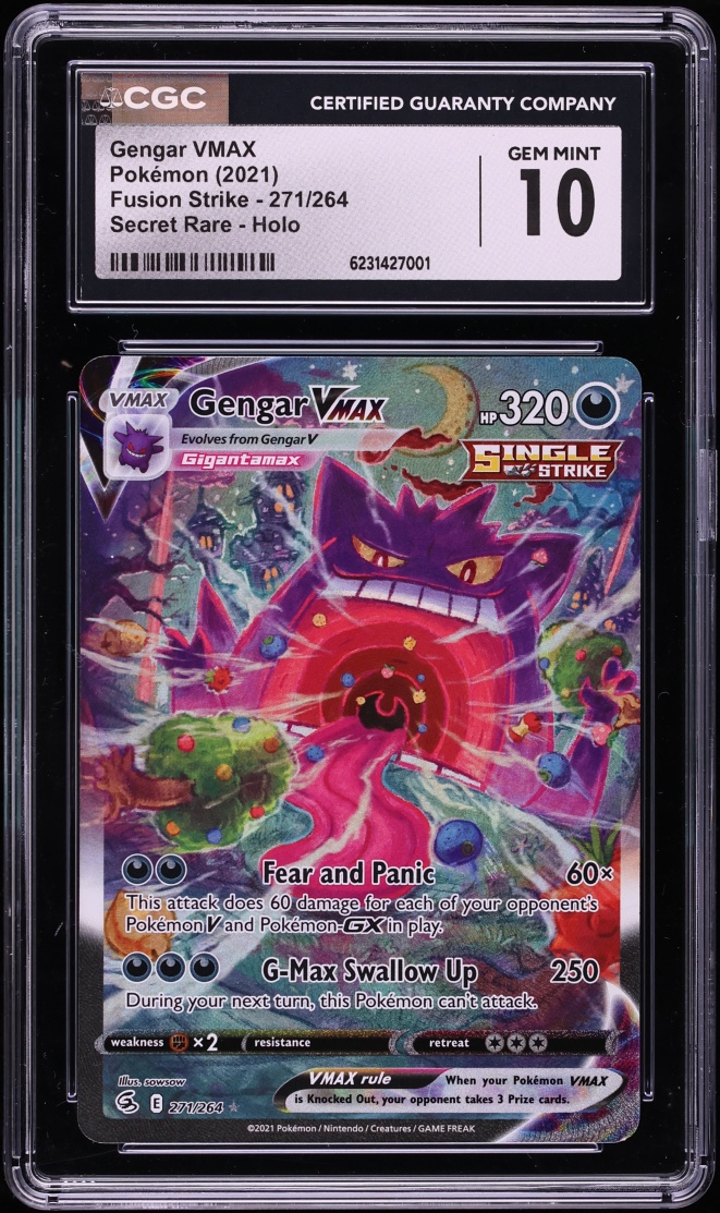 Gengar VMAX