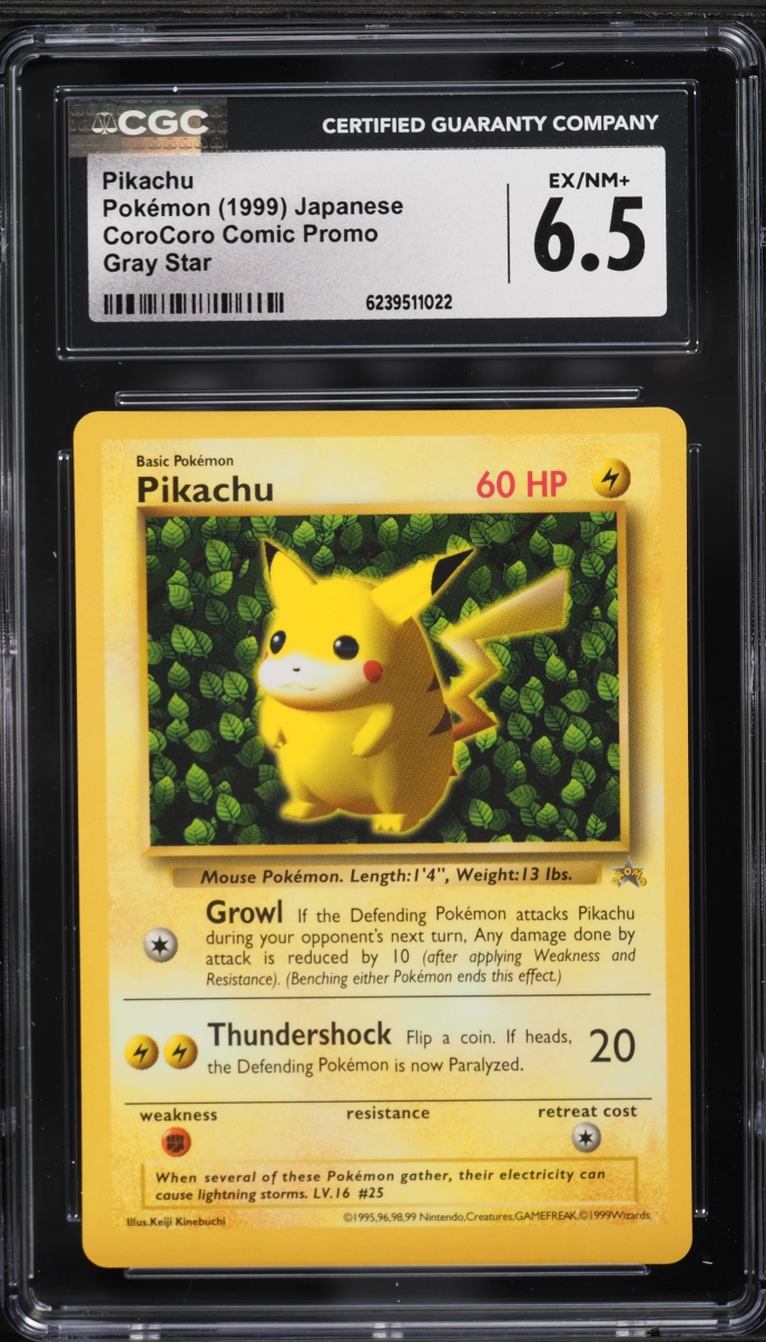 1999 Pokemon Japanese CoroCoro Comic Promo Gray Star Pikachu CGC 6.5 EXMT+