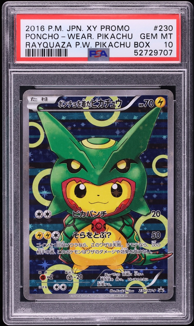 2016 Pokemon Japanese XY Promo Full Art Rayquaza Poncho Wearing Pikachu #230 PSA 10 GEM MINT
