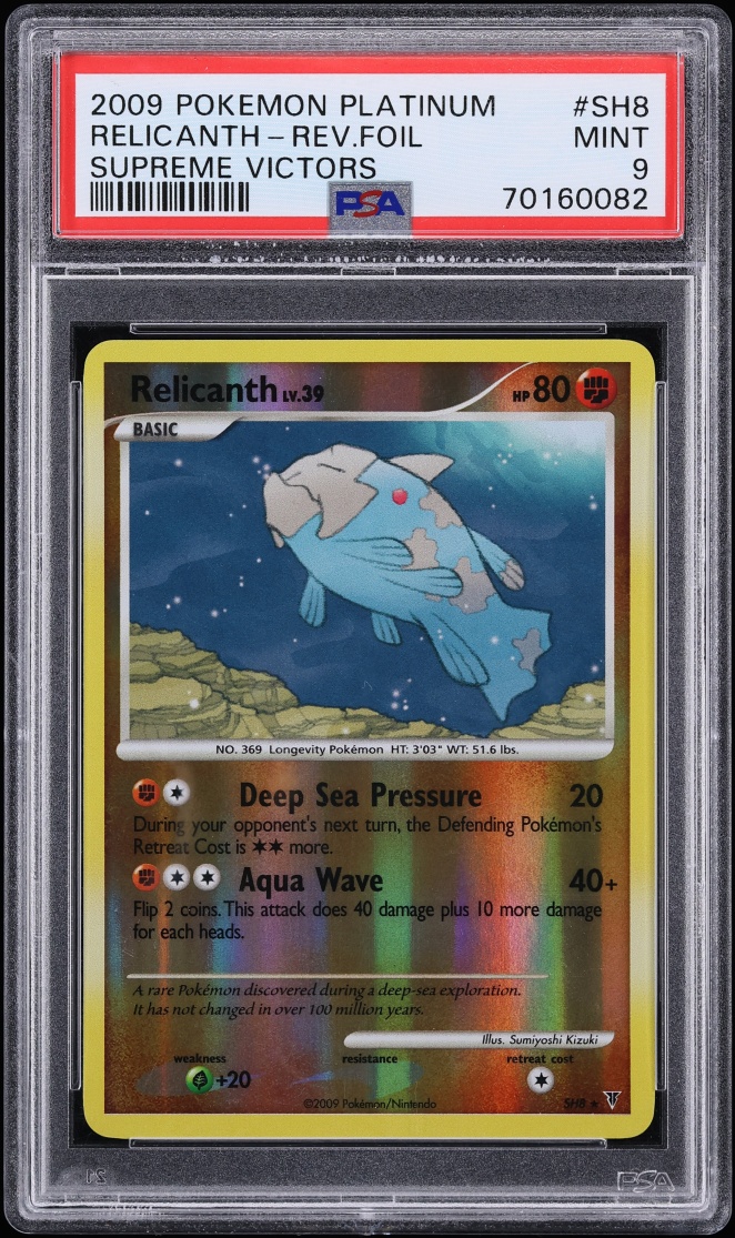 Relicanth