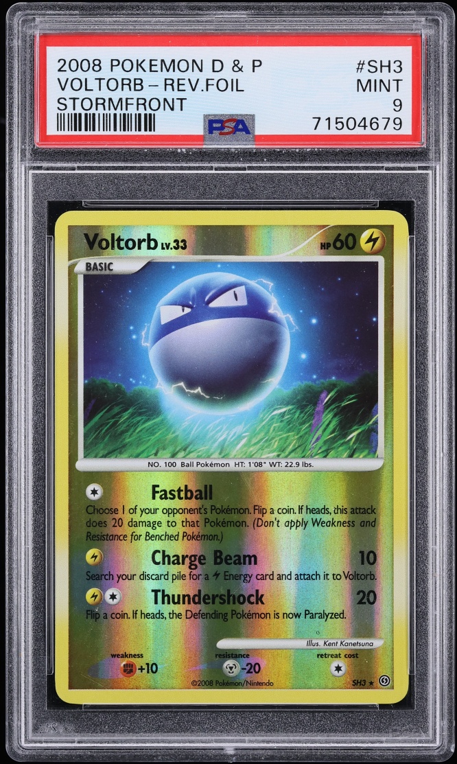 Voltorb