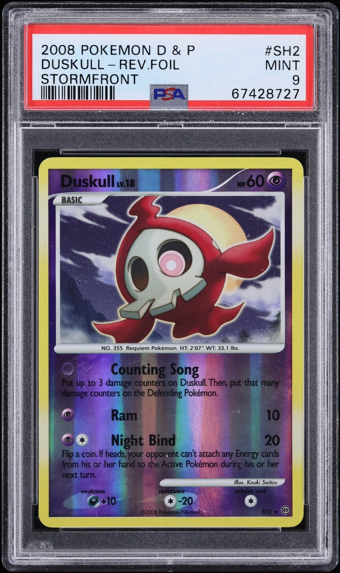 Duskull