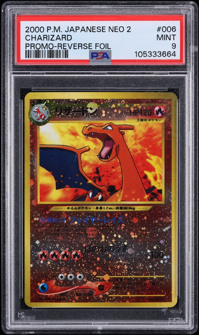 2000 Pokemon Japanese Crossing The Ruins Promo Reverse Holo Charizard #6 PSA 9 MINT