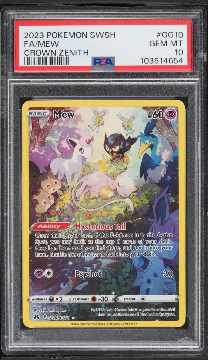 Mew