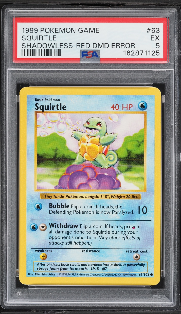 Squirtle