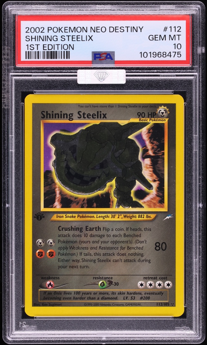 Shining Steelix