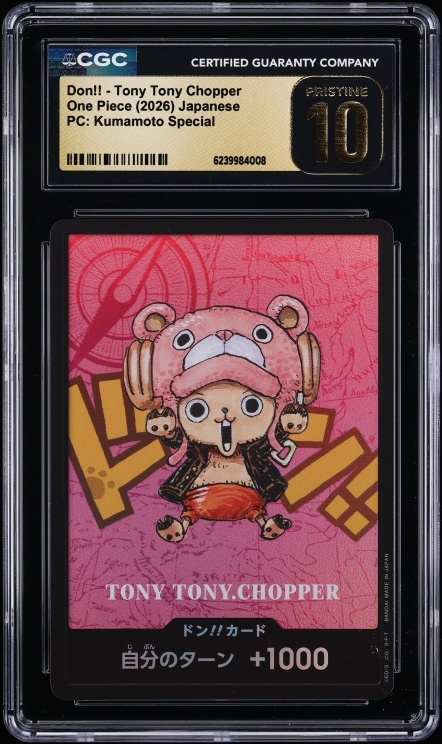 2026 One Piece Starter Deck: Egghead Tony Tony Chopper #ST29-007