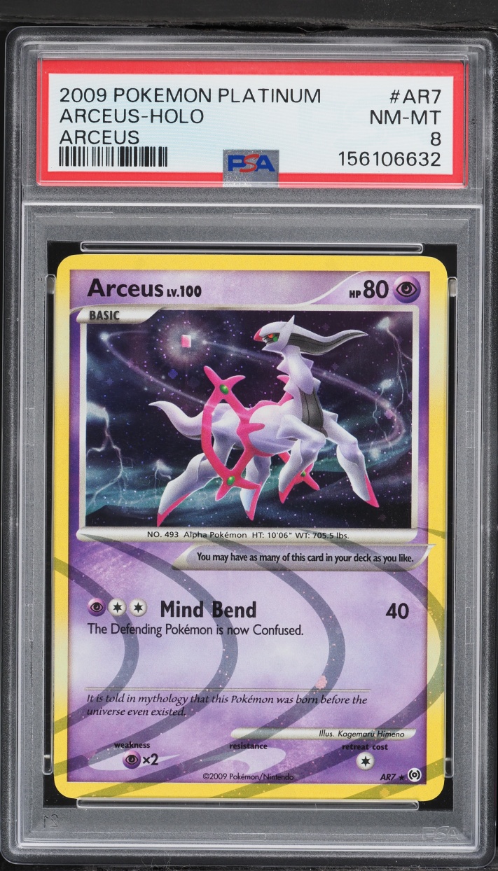 Arceus