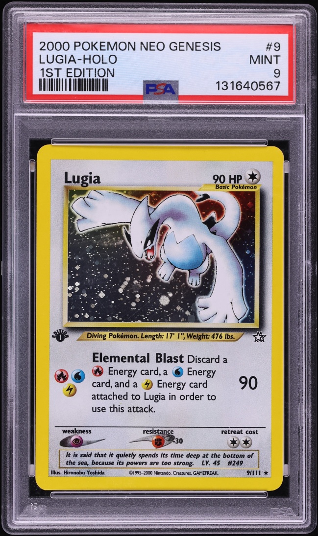 Lugia