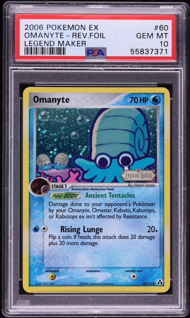 2006 Pokemon EX Legend Maker Reverse Holo Omanyte #60 PSA 10 GEM MINT