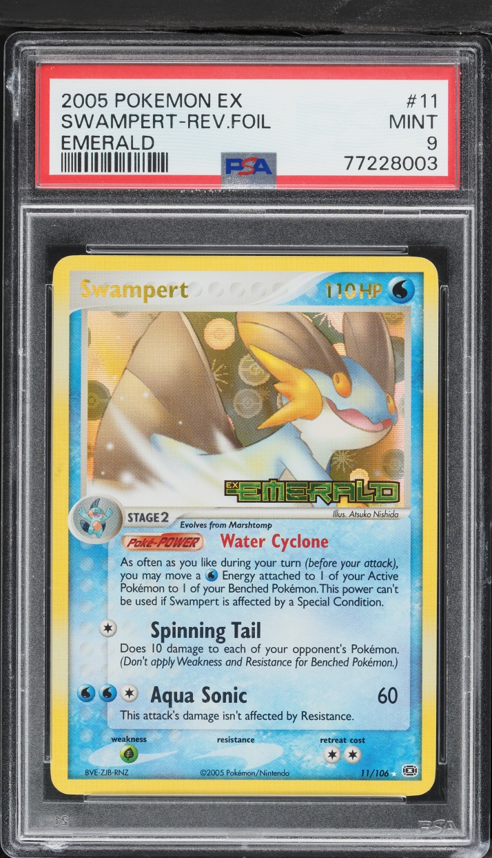 Swampert