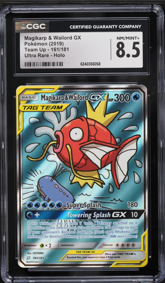Magikarp & Wailord GX