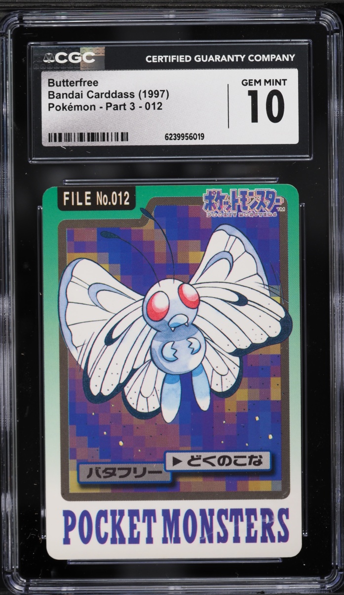 1997 Pokemon Japanese Bandai Carddass Part 3 Butterfree #012 CGC 10 GEM MINT