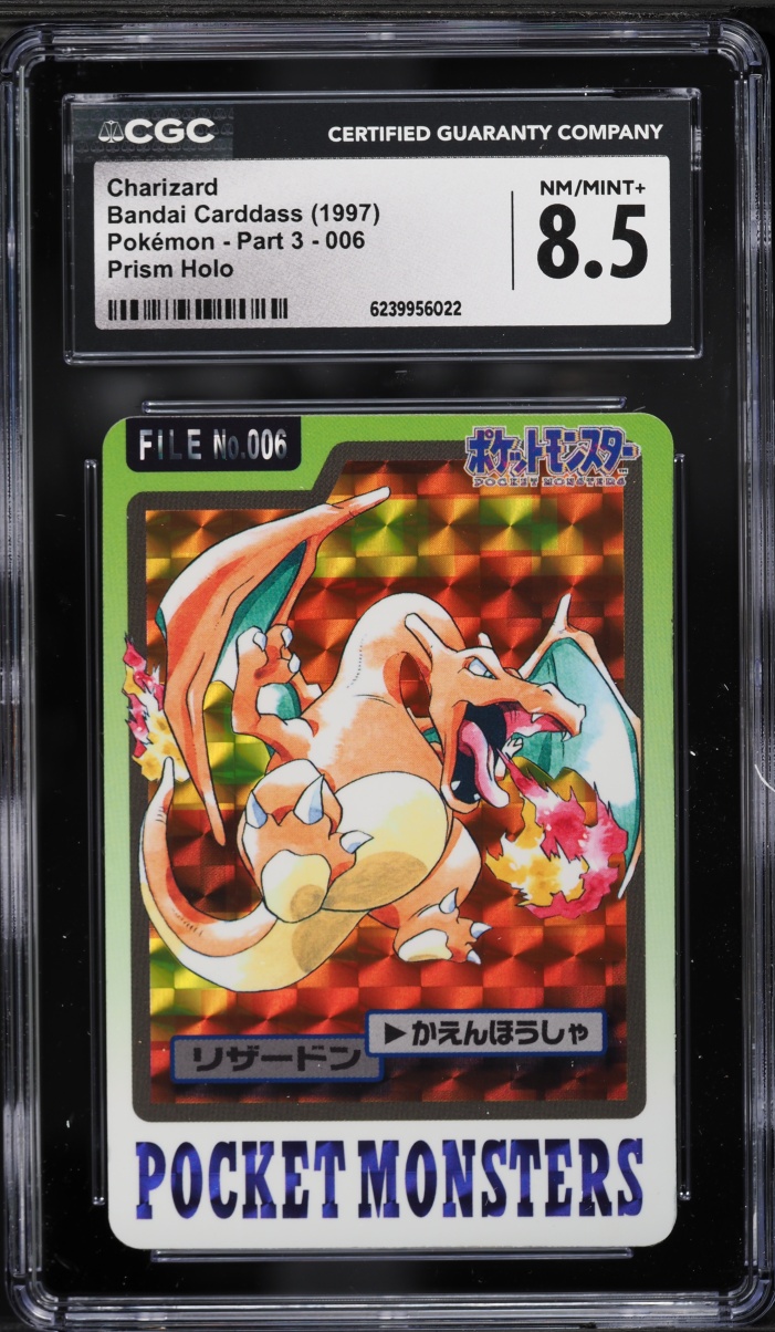 1997 Pokemon Japanese Bandai Carddass Part 3 Prism Holo Charizard #006 CGC 8.5 NM-MT+