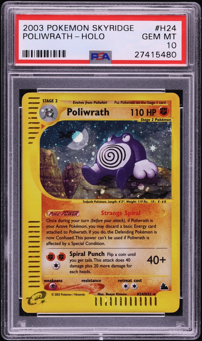 2003 Pokemon Skyridge Holo Poliwrath #H24 PSA 10 GEM MINT