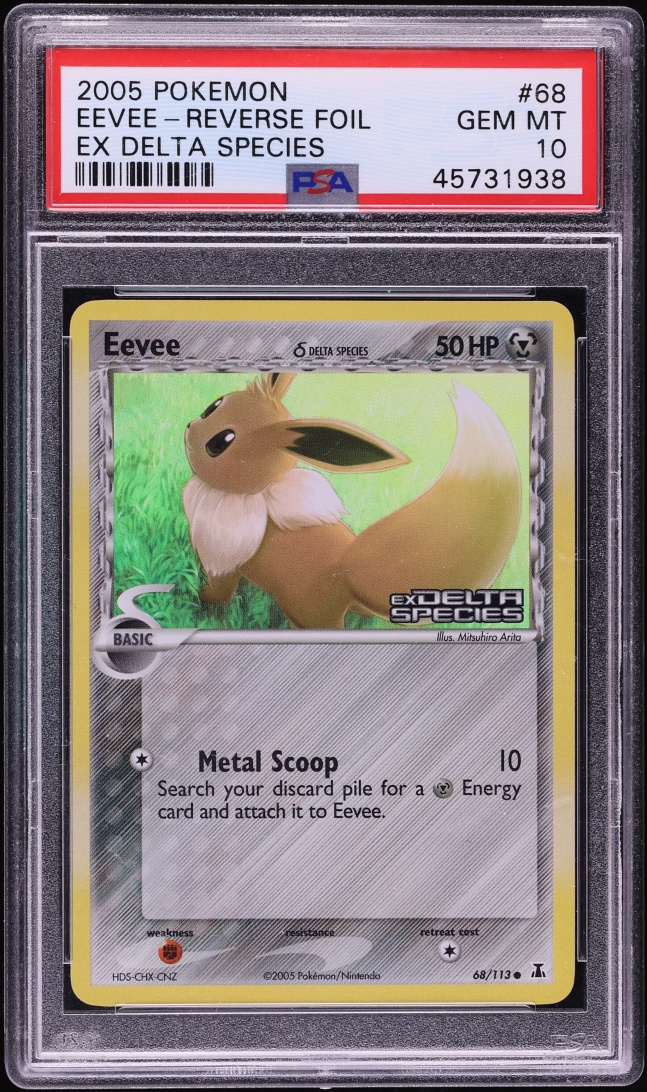 Eevee Δ