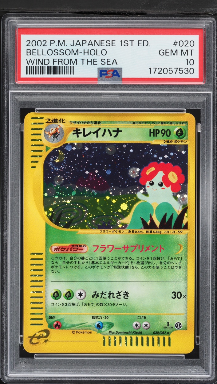 Bellossom