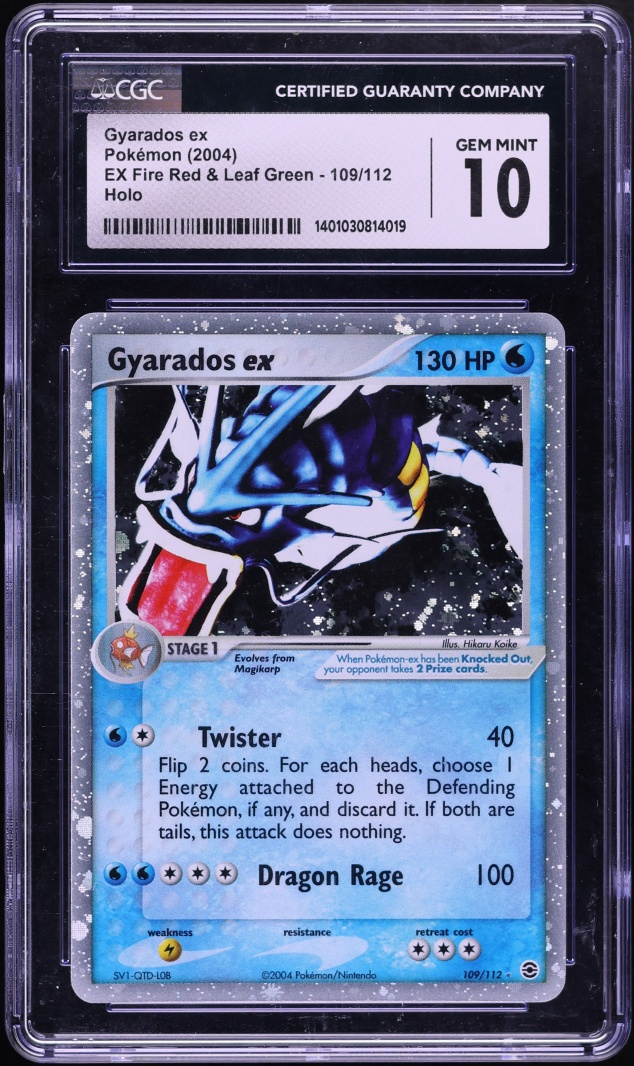 GYARADOS EX