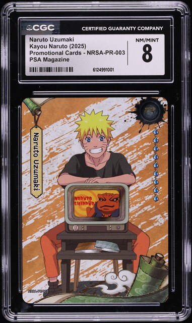 2025 Kayou Naruto Promo Cards PSA Magazine Naruto Uzumaki #NRSA-PR