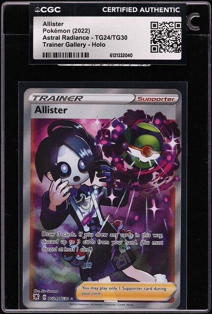 pokemon heartgold booster pack Episode 5 of Should I Open It? Or Should I Keep it Sealed? Heart Gold Soul  Silver Base Set  #pokemon #pokemontcg #pokemoncollection