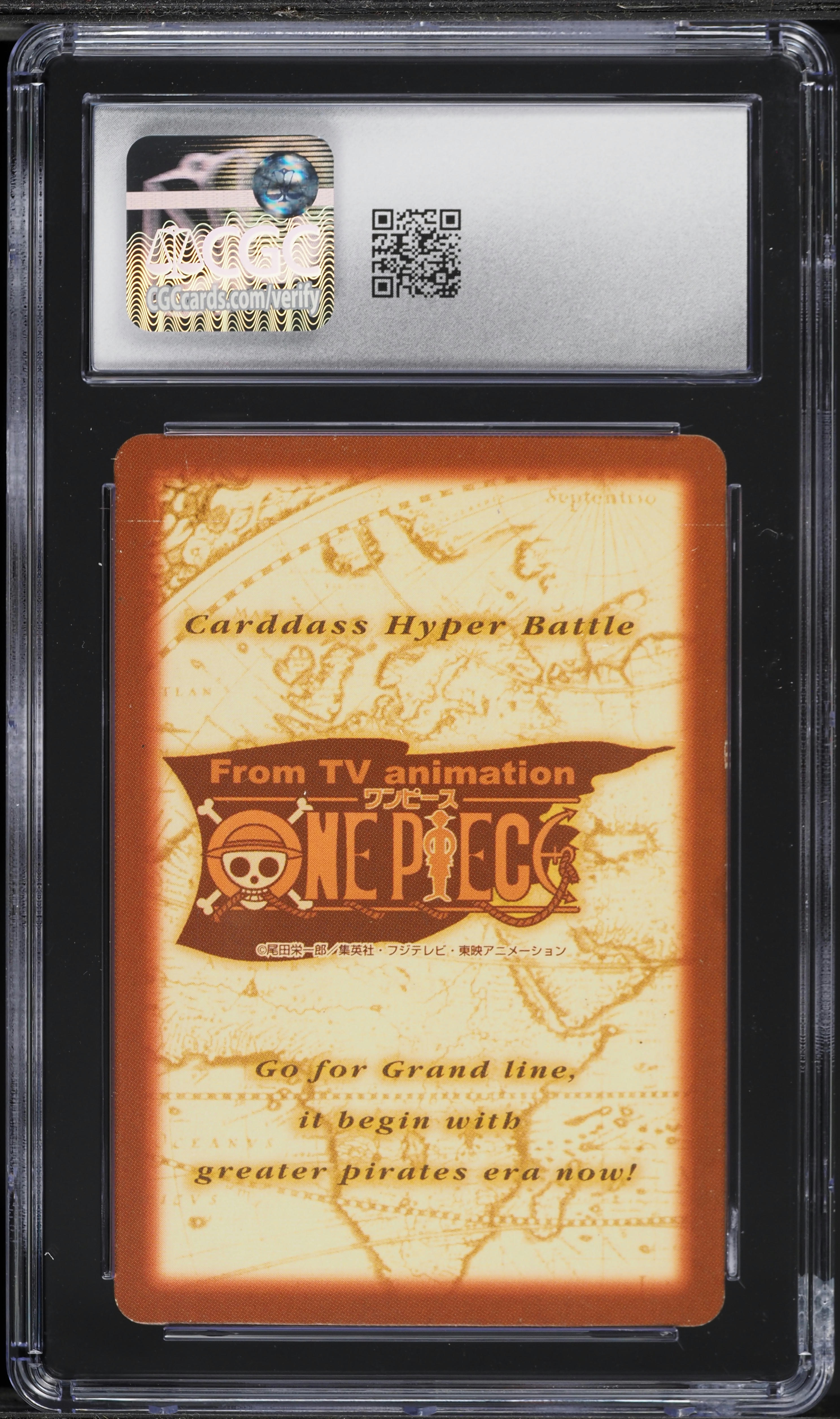 1999 One Piece Japanese Carddass Hyper Battle First Stage Foil